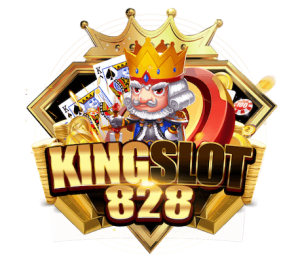 kingslot 828 ทางเข้า